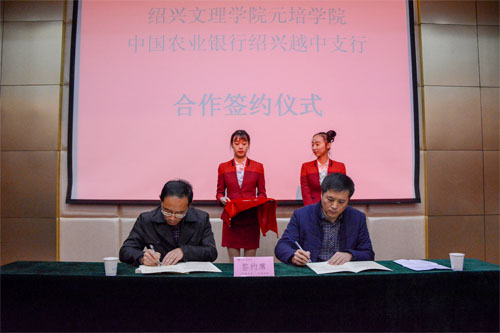 20170224161808102.jpg 1.jpg