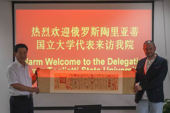 俄罗斯国立大学代表来访 大媒摄影 陈佳莹 (2)