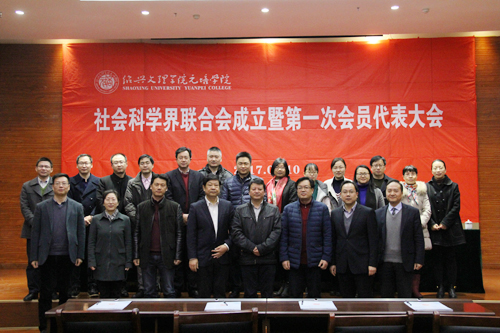 20170111114342115.jpg 合.jpg