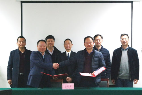 20170224134453407.jpg 2.jpg